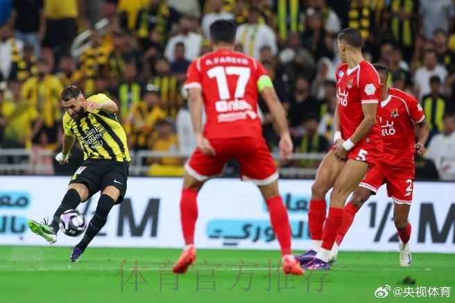 安帅:本泽马下场回归 阿拉巴有必要时才踢左边卫