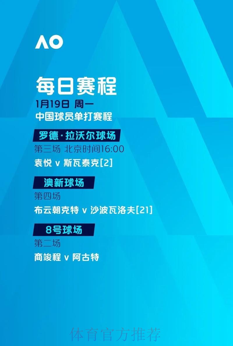世界杯滚球平台全站最佳选择 世界杯滚球平台全站最佳选择