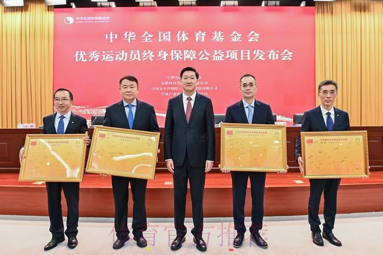 高志丹会见阿尔巴尼亚奥委会主席 高志丹会见阿尔巴尼亚奥委会主席